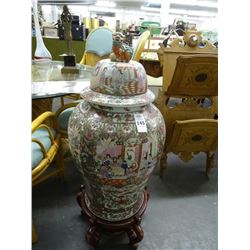 Asian Lidded Vase on Mahogany Stand