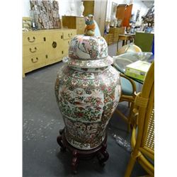 Asian Lidded Vase on Mahogany Stand