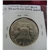 Image 2 : 1963 Silver Ben Franklin Half Dollar