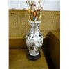 Image 1 : Oriental Vase