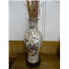 Image 1 : Oriental Vase