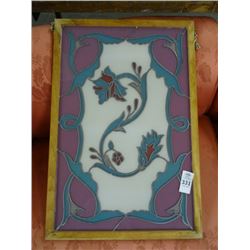 Framed Leaded Glass Panel