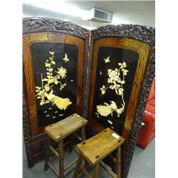 Mother of Pearl & Carved Mahogany Privacy Screen