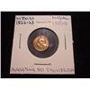 Image 1 : GOLD 1822-1823 MEXICO MEDAL (PESO)