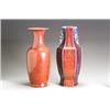 Image 1 : Two Chinese Flamb‚ Glazed Vases Guangxu Period (1875-1908) The hexagonal vase with losses t...