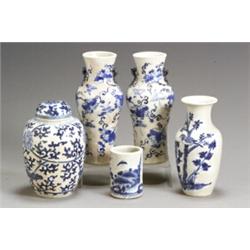 Group of Five Chinese Export Blue and White Crackle Glazed Ground Scholar's Articles Late 19th...