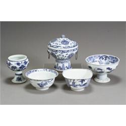 Group of Five Chinese Export Blue and White Table Articles Late 19th-Early 20th Century Con...