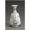 Image 1 : Property from the Estate of Stephen G. Glazer Kakiemon-Type Lobed Vase Taisho Perio...