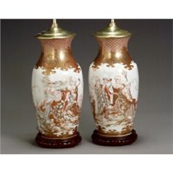 Property of Various Owners Pair of Kutani Vases 20th Century Each mounted as a l...