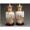 Image 1 : Property of Various Owners Pair of Kutani Vases 20th Century Each mounted as a l...