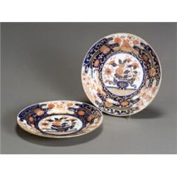 Set of Twelve Imari Polychrome Plates Meiji-Taisho Period (1868-1926) Diameter: 9-1/8 in (2...