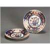 Image 1 : Set of Twelve Imari Polychrome Plates Meiji-Taisho Period (1868-1926) Diameter: 9-1/8 in (2...