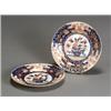 Image 1 : Set of Twelve Imari Polychrome Plates Meiji-Taisho Period (1868-1926) Diameter: 9-1/8 in (2...