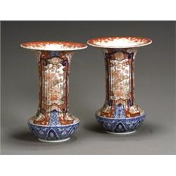 Pair of Imari Polychrome Vases 20th Century Crack to rim of one vase. Height: 13-1/4 in...