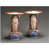 Image 1 : Pair of Imari Polychrome Vases 20th Century Crack to rim of one vase. Height: 13-1/4 in...