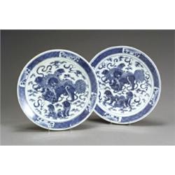 Property from the Estate of Stephen G. Glazer Pair of Japanese Blue and White Chargers...