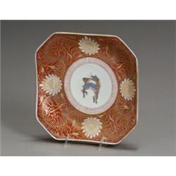 Property from the Estate of Marion H. Hume Kutani Pictorial Chamfered Square Dish M...