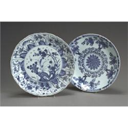 Two Chinese Export Blue and White Chargers 19th Century Each with underglaze blue double-ri...