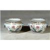 Image 1 : Property of Various Owners Pair of Chinese Export 'Famille Rose' Large JardiniŠres<...