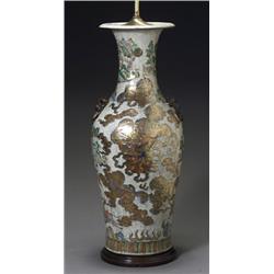 Chinese Export Gilt Decorated 'Famille Rose' Crackle Glazed Ground Vase Circa 1900 Mounted...