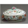 Image 1 : Chinese Export 'Famille Rose' Covered Tureen 20th Century The oval tureen flanked by boar's...