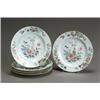 Image 1 : Property from the Estate of Stephen G. Glazer Set of Six Chinese Export 'Famille Rose'...