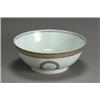 Image 1 : Property of Various Owners Chinese Export 'Armorial' Footed Bowl Jiaqing Period (17...