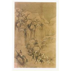 Property from the Estate of Stephen G. Glazer Anonymous Chinese Artist, 19th Century<b...