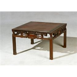 Property from the Estate of Stephen G. Glazer Chinese Hardwood and Burlwood Low Table<...