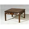 Image 1 : Property from the Estate of Stephen G. Glazer Chinese Hardwood and Burlwood Low Table<...