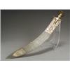 Image 1 : Indian Gold Inlaid Steel Sword (Shamshir Shikargar) Circa 1900 Lacking scabbard. Length:...