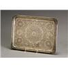 Image 1 : Persian Damascene Silver Tray Circa 1900 With Arabic touch marks on inside left corner. ...
