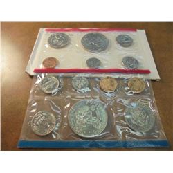 1973 US MINT SET (UNC) P/D/S (WITH ENVELOPE) THIS IS AN OFFICIAL US PACKAGED P/D/S SET, IT DOES NOT 