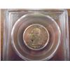 Image 2 : 2001-S SILVER NORTH CAROLINA QUARTER PCGS PR69DCAM