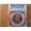 Image 1 : 1986-S KENNEDY HALF DOLLAR PCGS PR69 DCAM