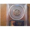 Image 2 : 1985-S ROOSEVELT DIME PCGS PR69 DCAM