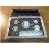 Image 1 : 1992 US SILVER PROOF SET (WITH BOX)