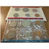 Image 2 : 1971 US MINT SET (UNC) P/D/S (WITH ENVELOPE) THIS IS AN OFFICIAL US PACKAGED P/D/S SET, IT DOES NOT 