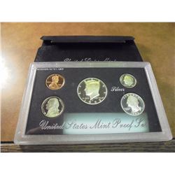 1993 US SILVER PROOF SET (WITH BOX)