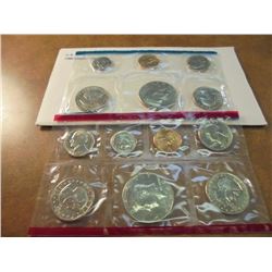 1980 US MINT SET (UNC) P/D/S (WITH ENVELOPE) THIS IS AN OFFICIAL US PACKAGED P/D/S SET, IT DOES NOT 