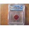 Image 1 : 2005-P LINCOLN CENT ICG SP69 SATIN FINISH