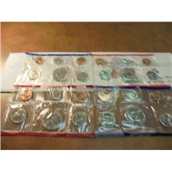 1988 & 1989 US MINT SETS P/D (WITH ENVELOPES)