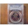 Image 1 : 1988-S KENNEDY HALF DOLLAR PCGS PR69 DCAM