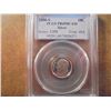 Image 1 : 2000-S SILVER ROOSEVELT DIME PCGS PR69 DCAM