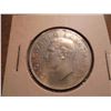 Image 2 : 1952 CANADA SILVER 50 CENTS AU