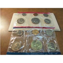 1979 US MINT SET (UNC) P/D (WITH ENVELOPE)