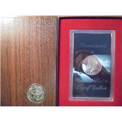 1971-S IKE SILVER DOLLAR PROOF (BROWN PACK)