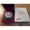 Image 2 : 1977 CANADA SILVER JUBILEE DOLLAR PROOF ORIGINAL ROYAL CANADIAN MINT PACKAGING