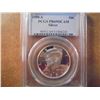 Image 1 : 1999-S SILVER KENNEDY HALF DOLLAR PCGS PR69 DCAM