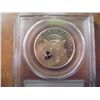 Image 2 : 1999-S SILVER KENNEDY HALF DOLLAR PCGS PR69 DCAM